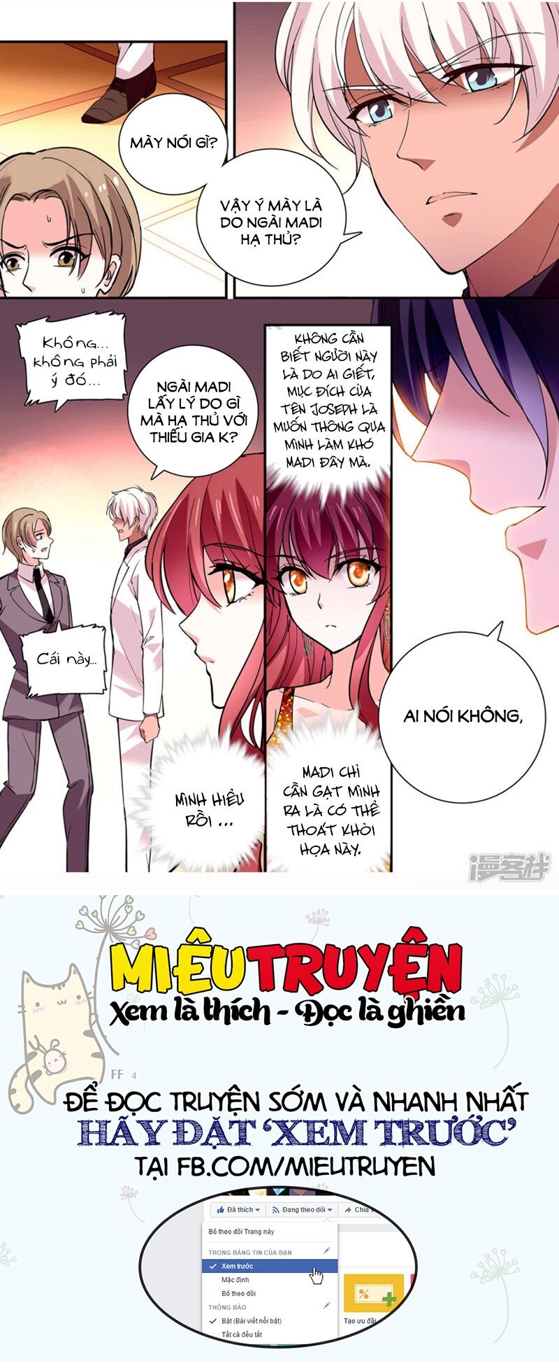 Thâm Hải Nguy Tình: Chapter 42