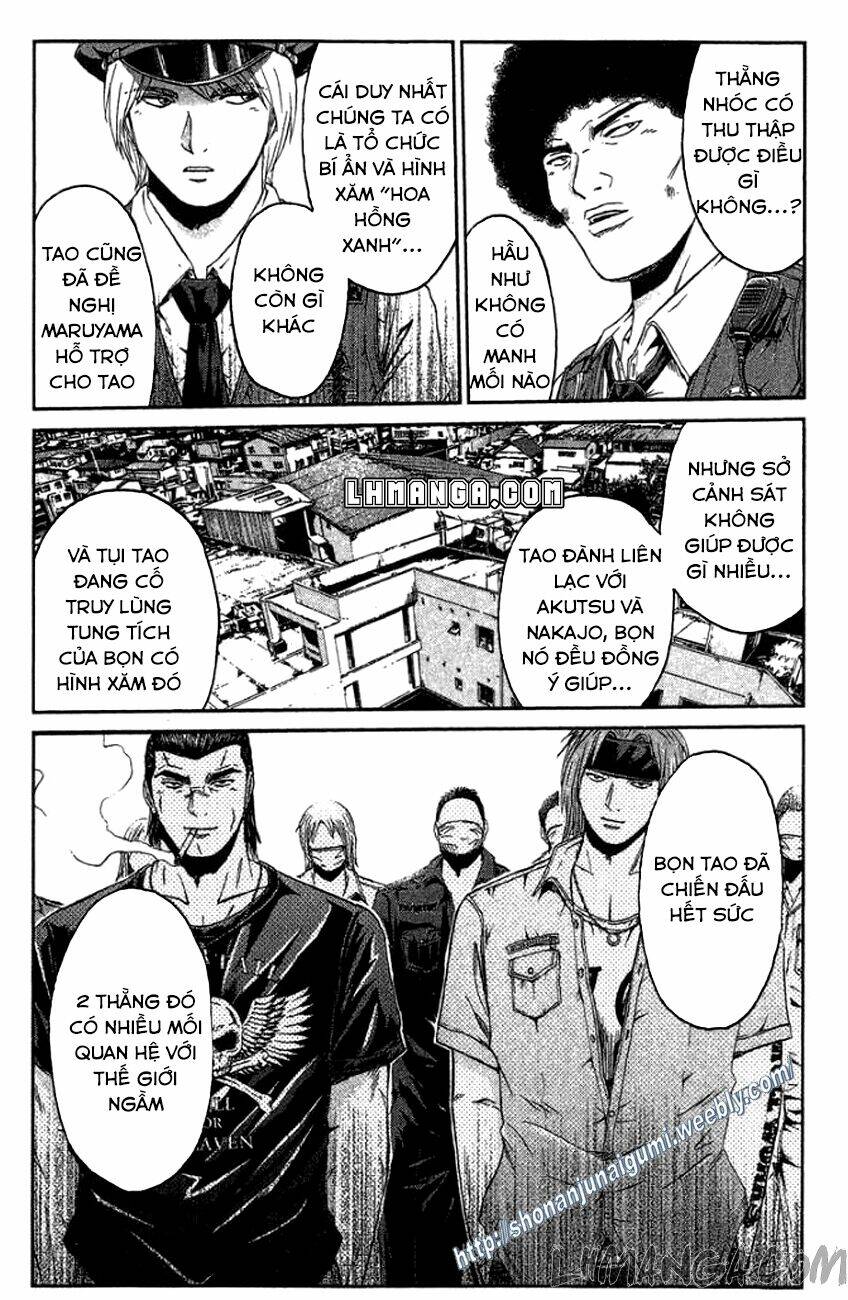Ino-Head Gargoyle: Chapter 17