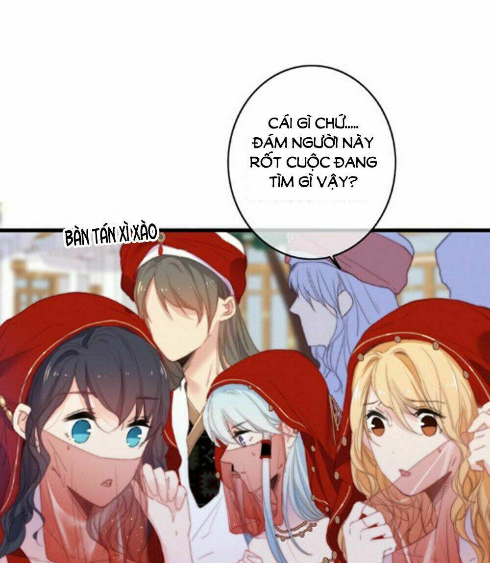 Dữ Tử Thành Thuyết: Chapter 18