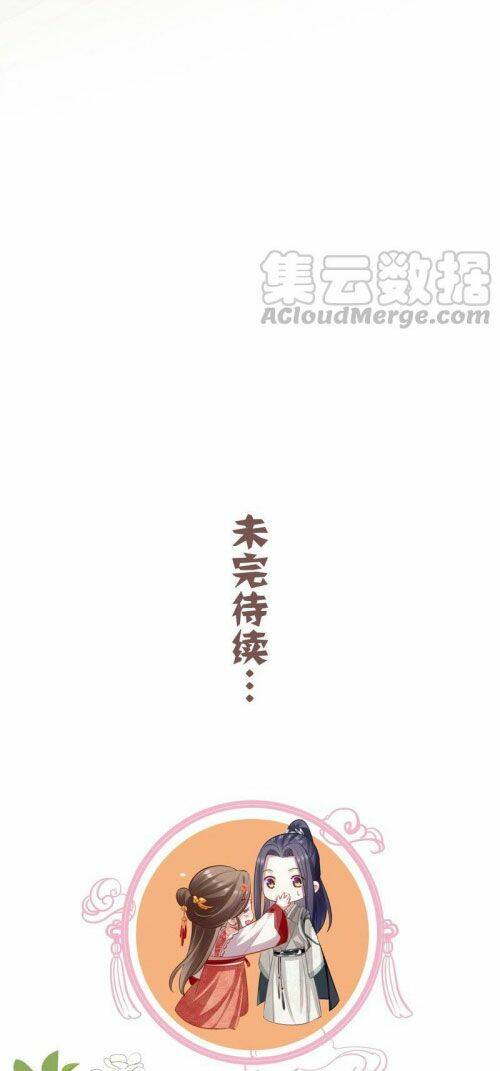 Xuyên Vào Trò Chơi Công Lược Boss Phản Diện: Chapter 45