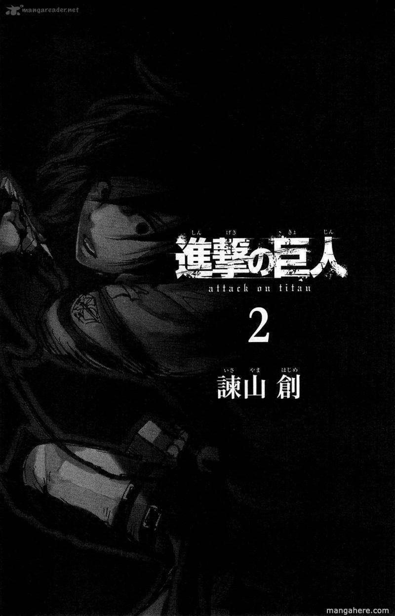 Đại Chiến Người Khổng Lồ: Chapter 5
