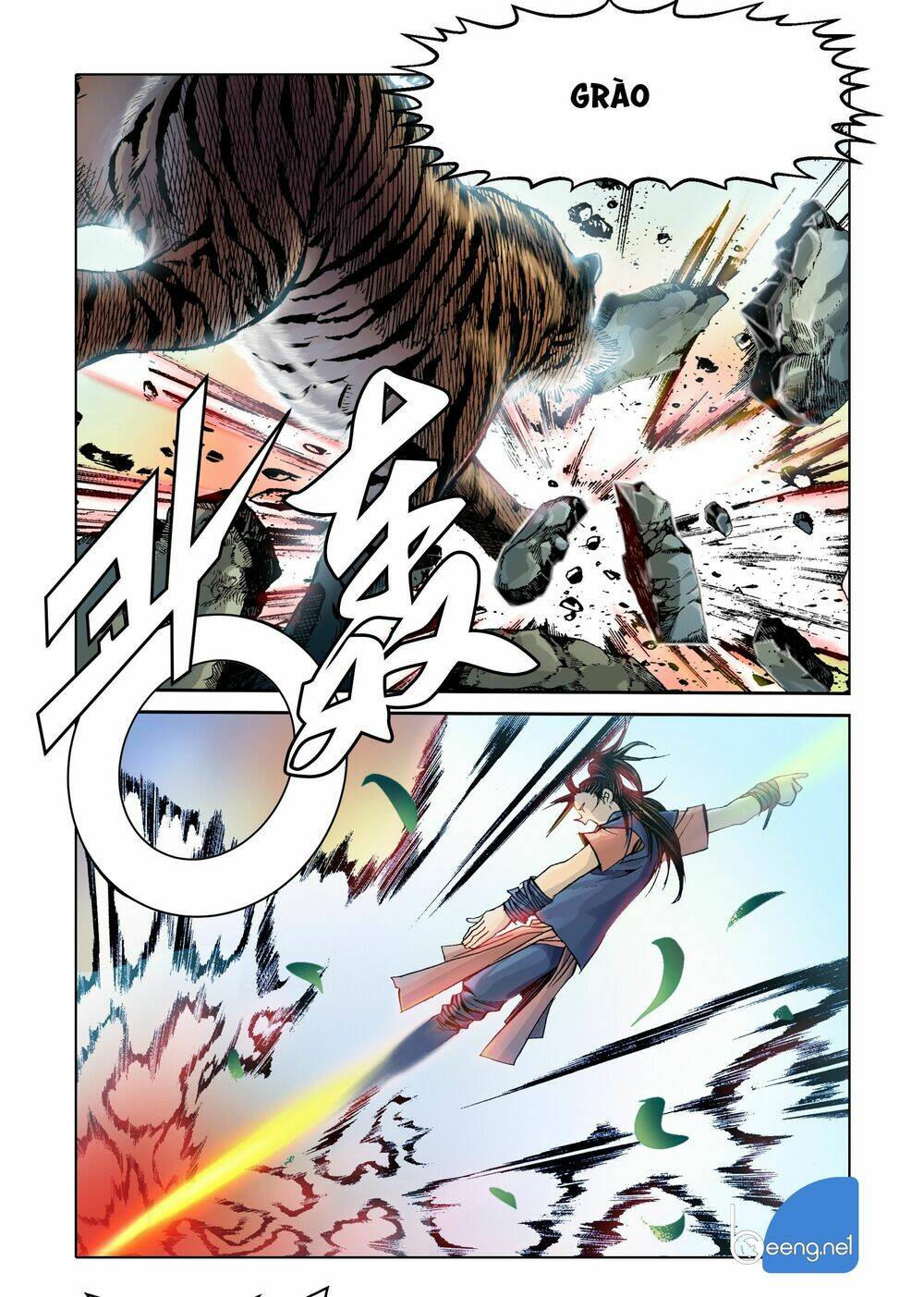 Nhật Tà Nguyệt Ma: Chapter 3