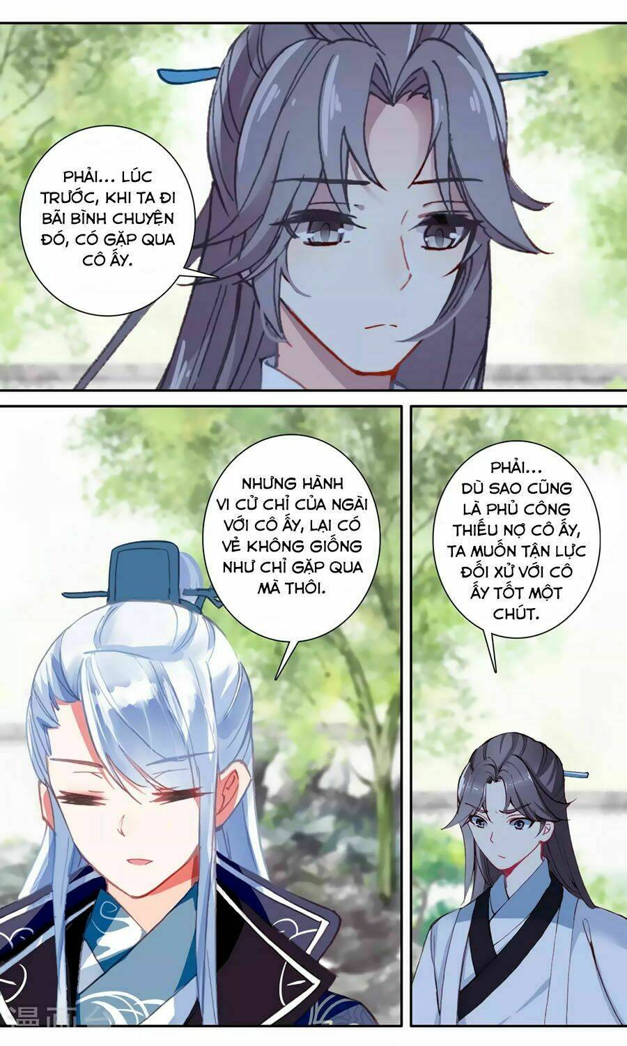 Trâm Trung Lục: Chapter 121