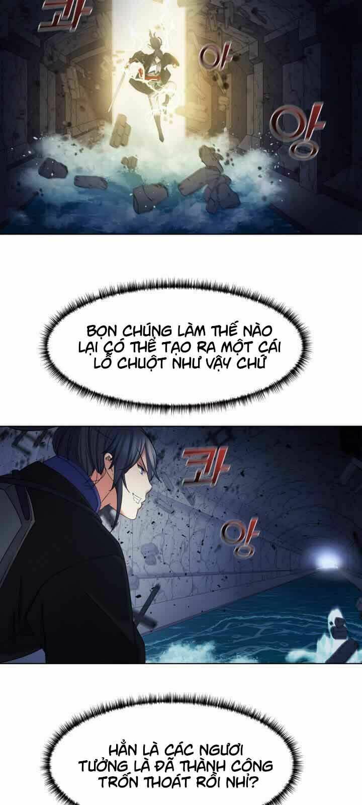 Lôi Thần Chuyển Sinh: Chapter 23