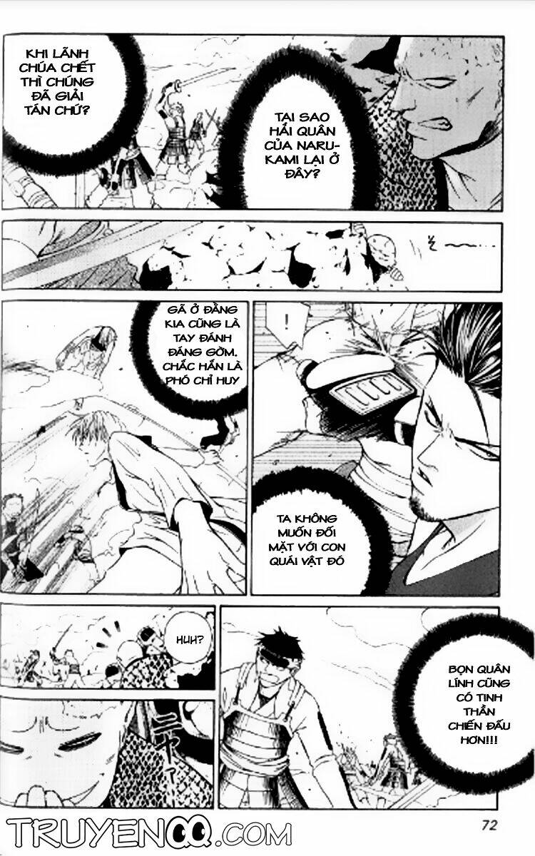 Thần Kiếm Bào Hiếu: Chapter 2