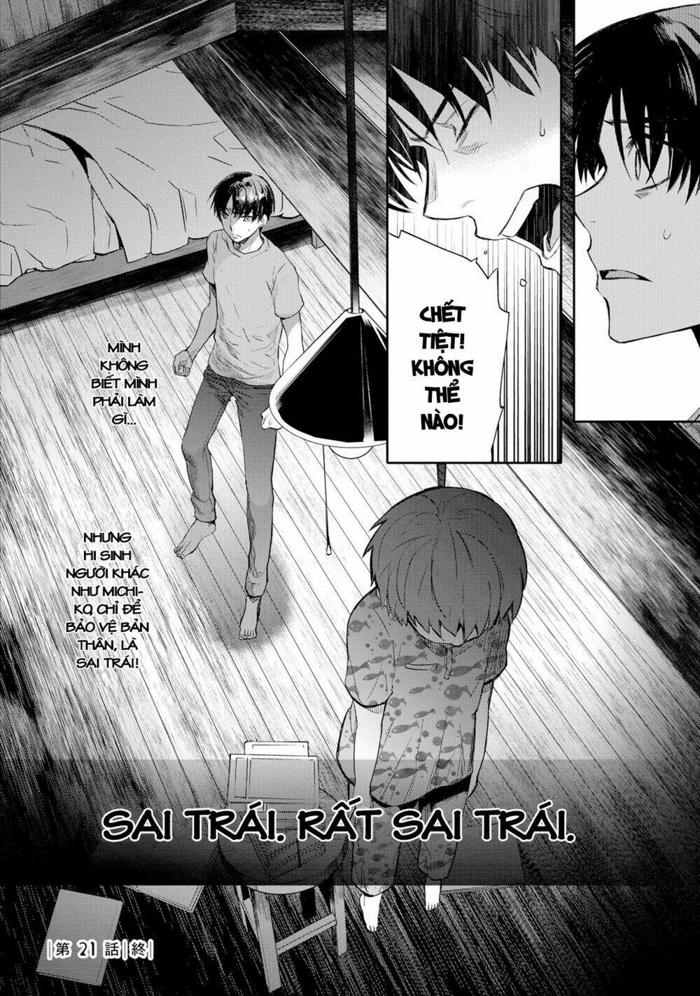 Ou-Sama Game - Kigen: Chapter 21