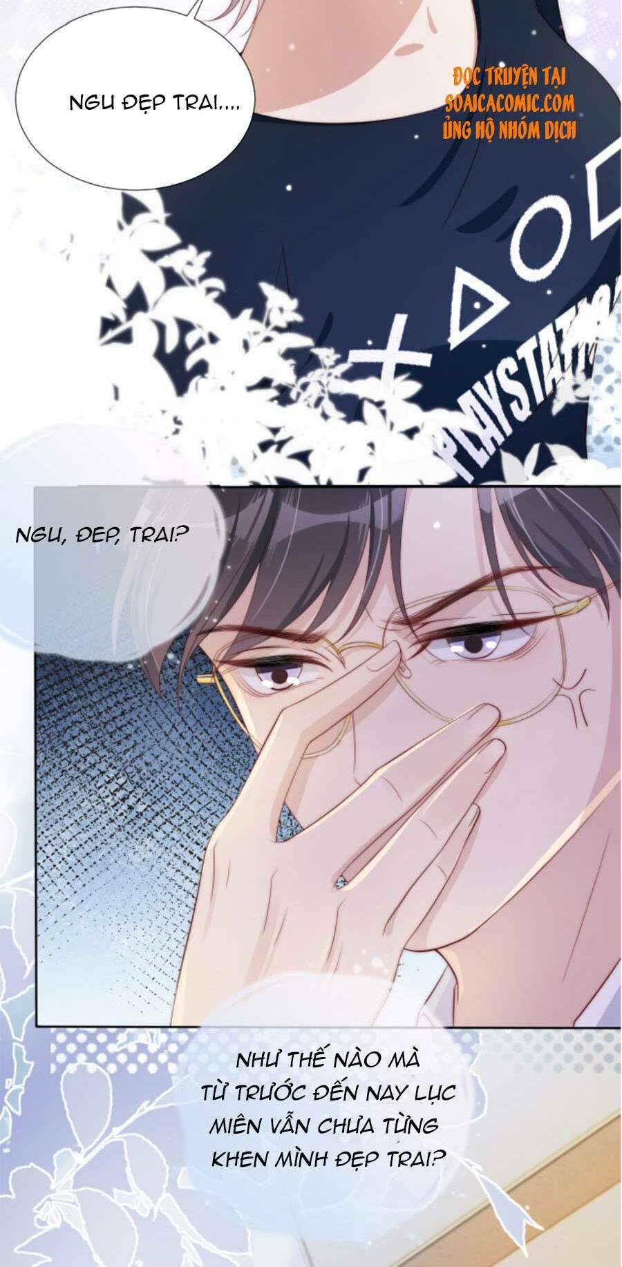 Ngự Tỷ Toàn Năng Lại Bị Phá Mã Giáp: Chapter 38