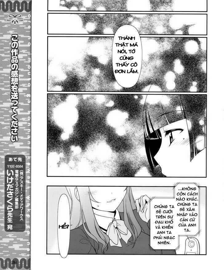 My Junior Cant Be This Cute: Chapter 1