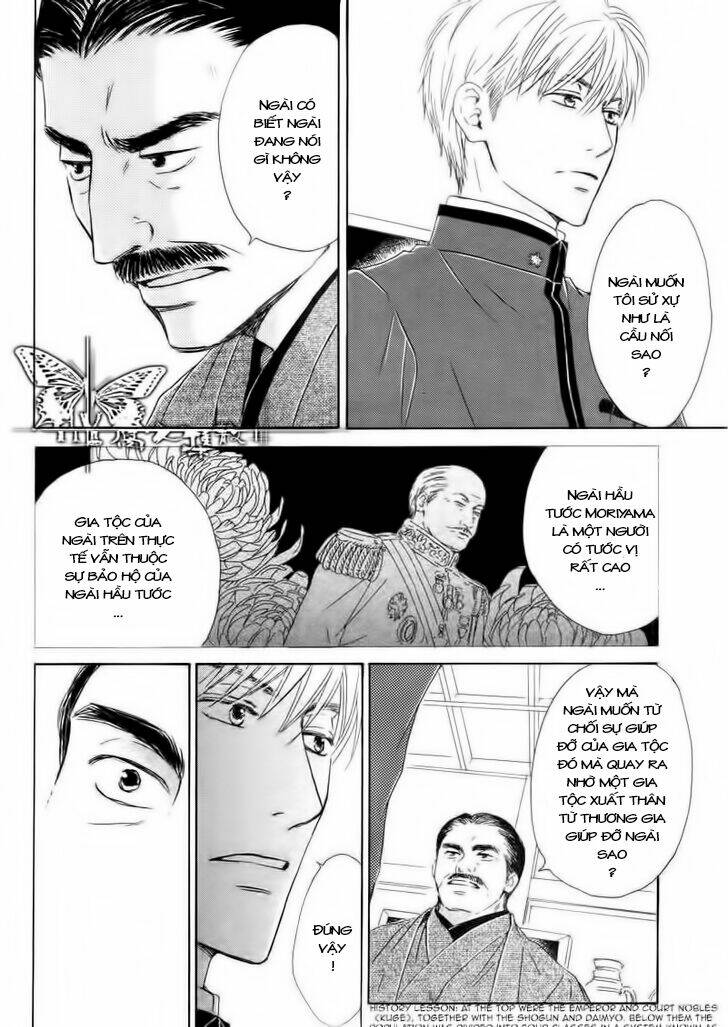 Bình Minh U Sầu: Chapter 11