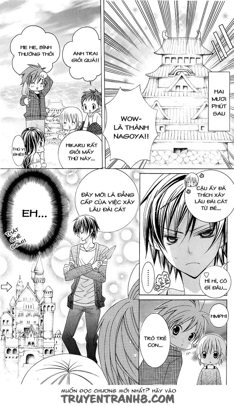 Mình Thích Cậu Đó, Suzuki: Chapter 52