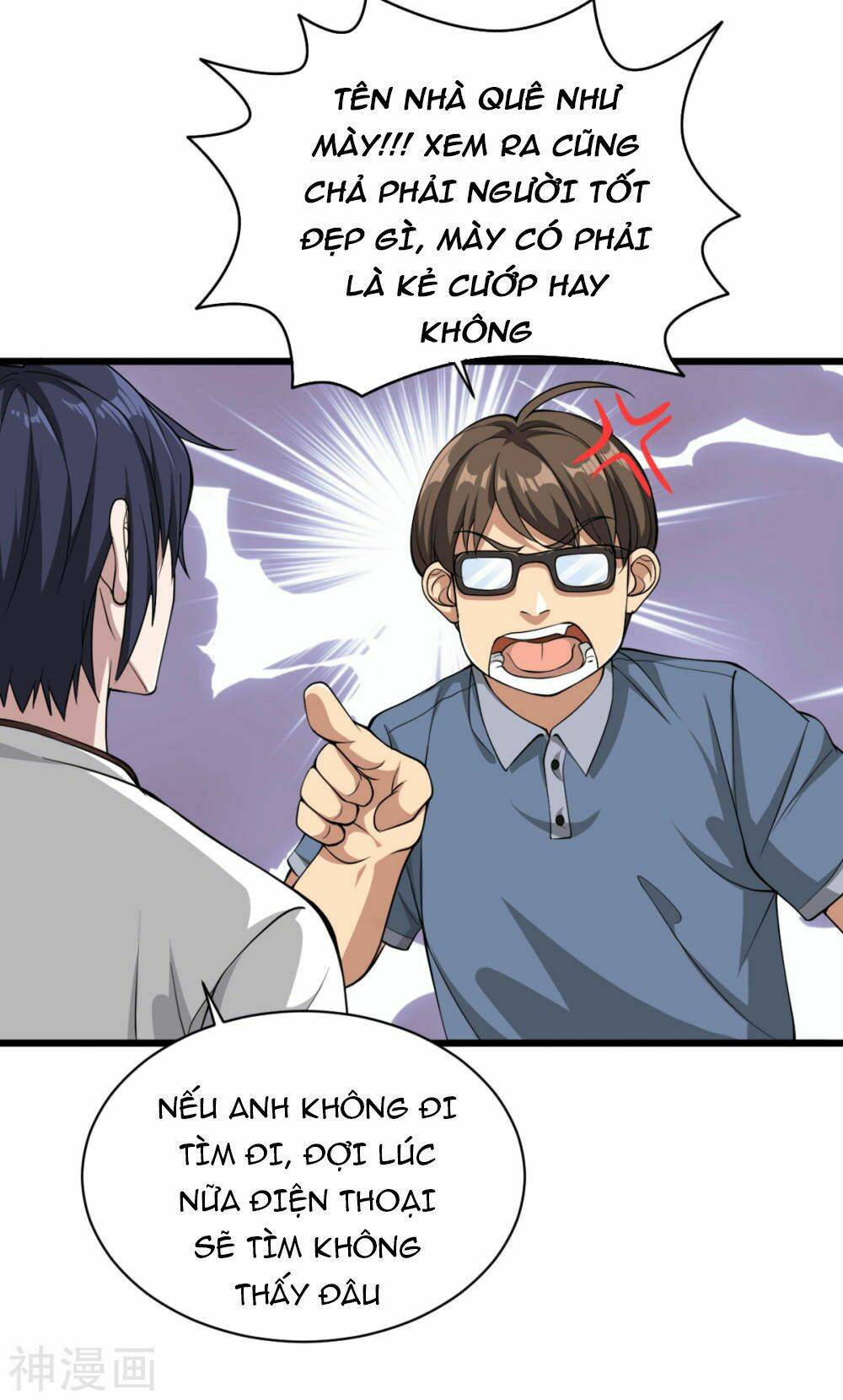 Đô Thị Tà Vương: Chapter 1