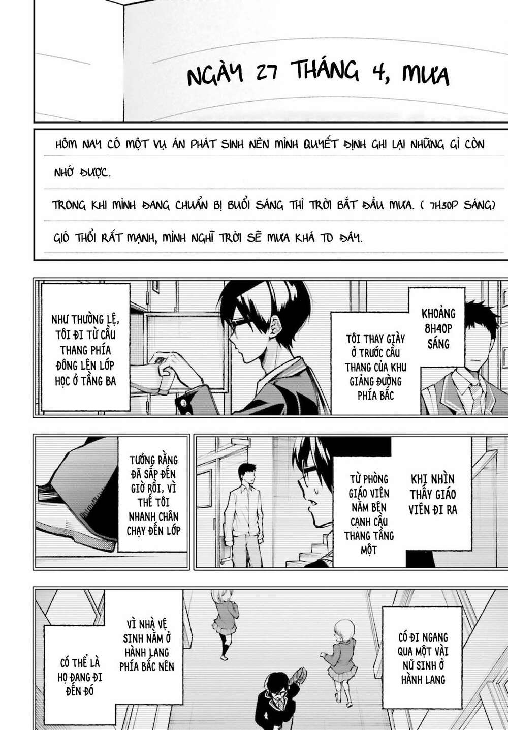 Tớ Sẽ Giải Đáp Bí Ẩn Của Cậu: Chapter 4.2