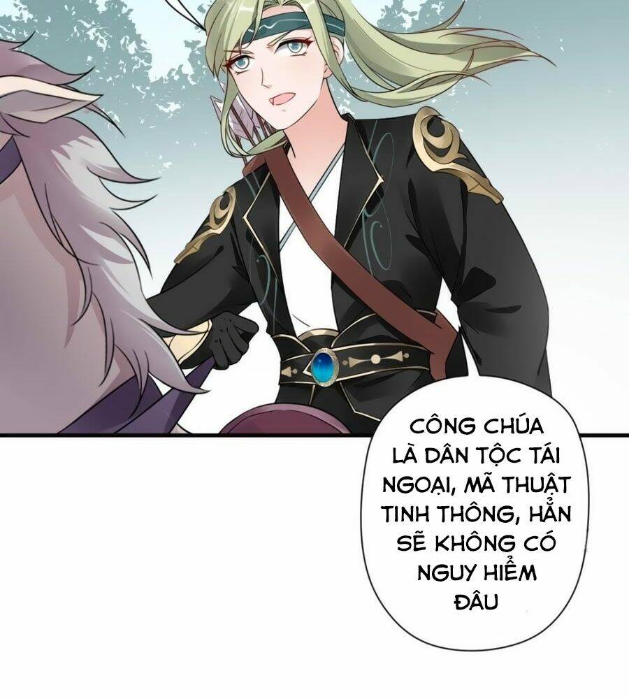 Vương Phi Có Chút Nghịch Ngợm: Chapter 41