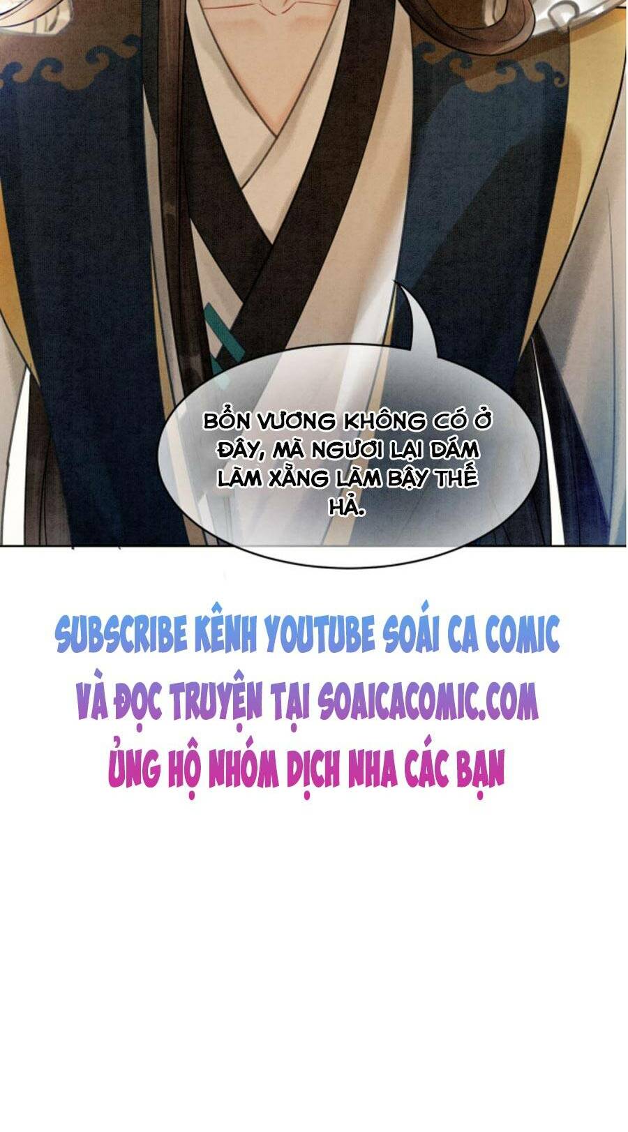 Xung Hỉ Vương Phi: Chapter 29