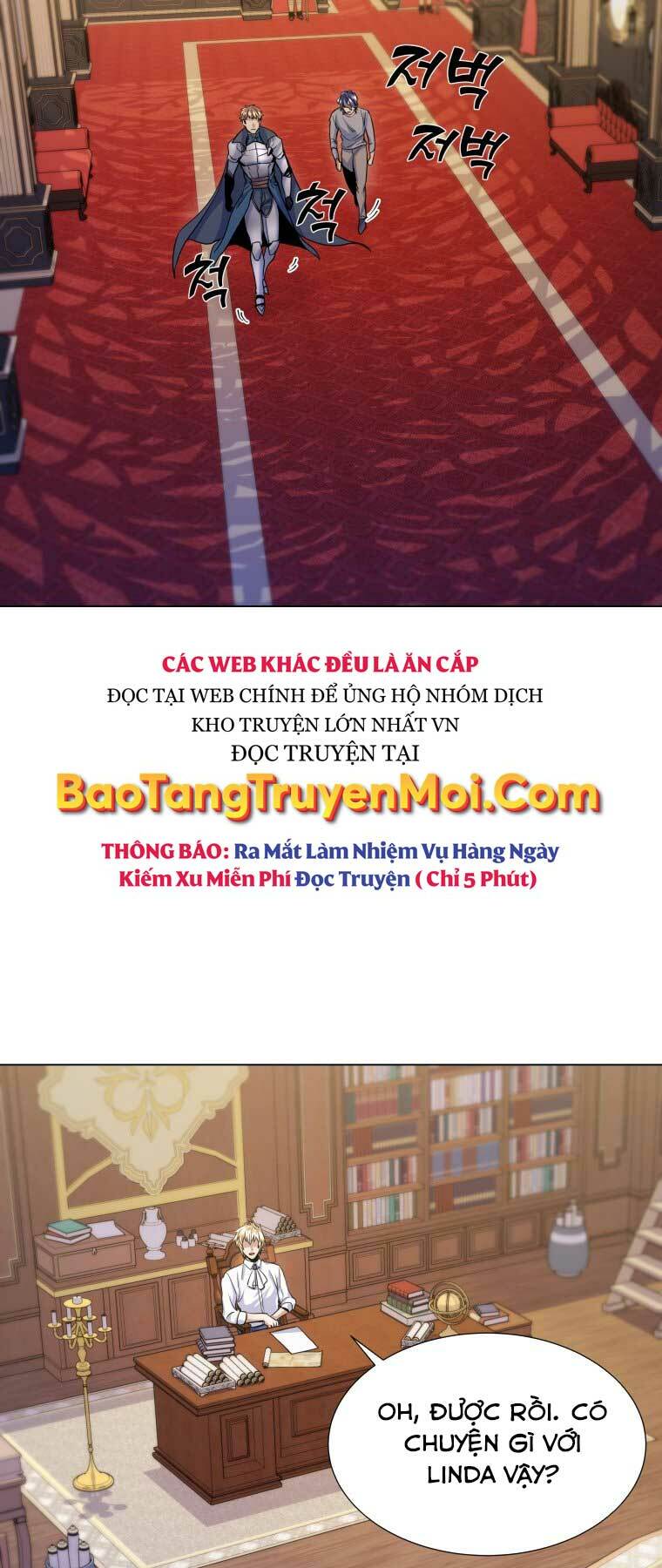 Bạo Chúa Cường Hoành: Chapter 16