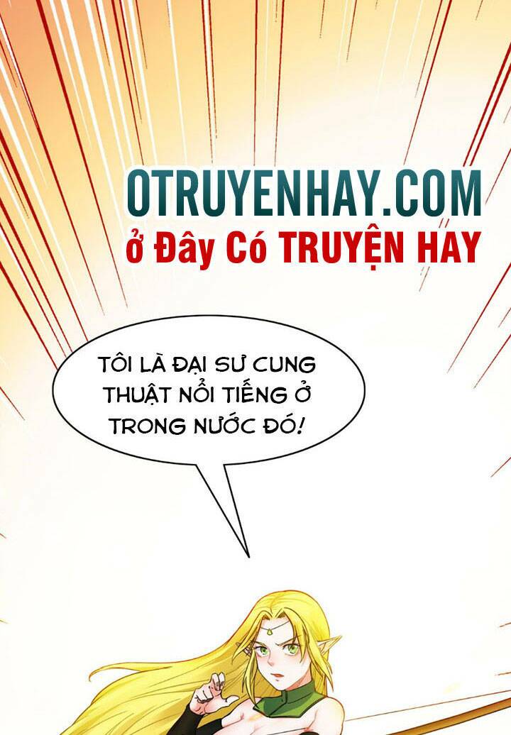 Đại Ma Pháp Sư Dựa Vào Muội Tử Trừ Ma: Chapter 2