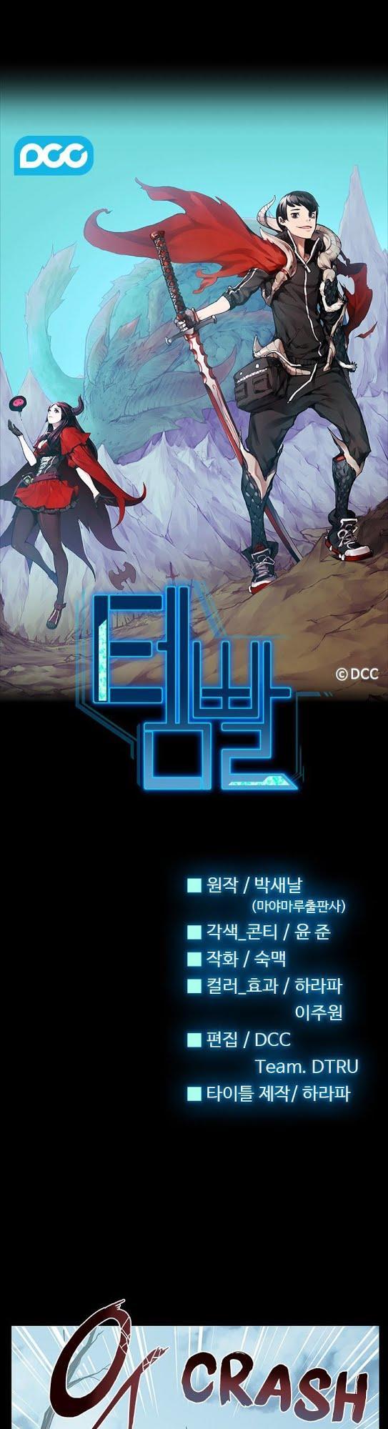 Quá Tải: Chapter 8