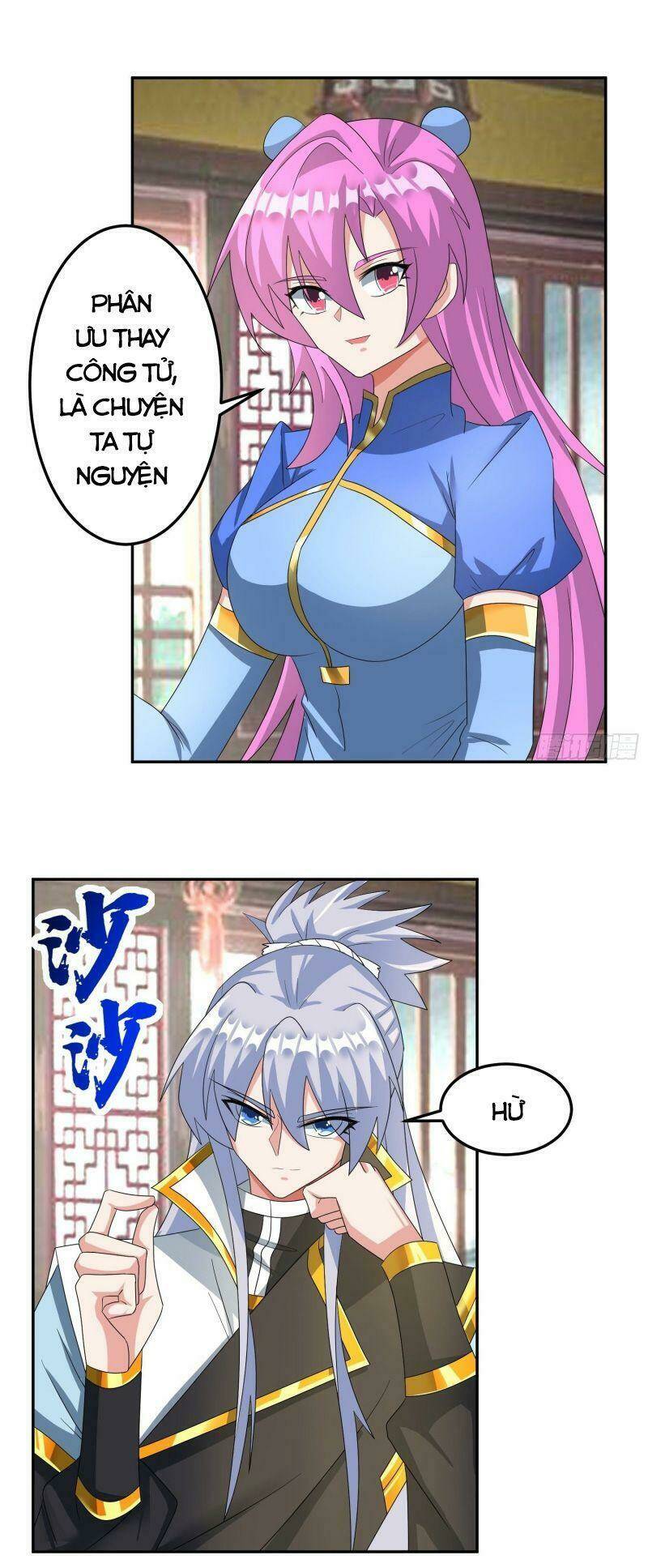 Tuyệt Thế Thần Tôn: Chapter 25