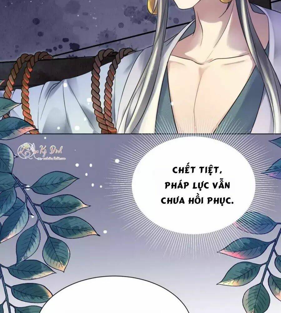 Yêu Long Đại Nhân Của Ta: Chapter 4
