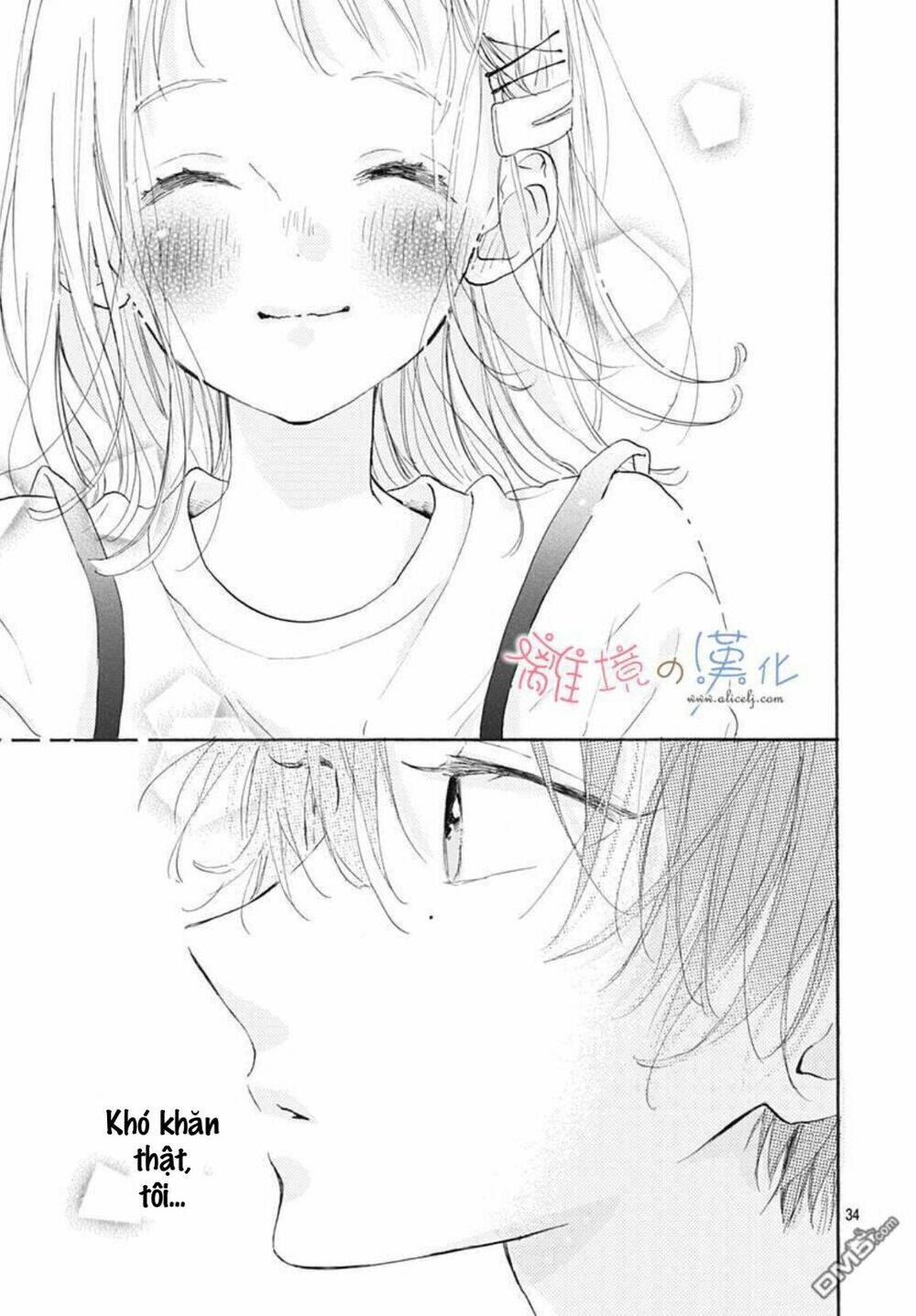 Hinata No Blue: Chapter 3