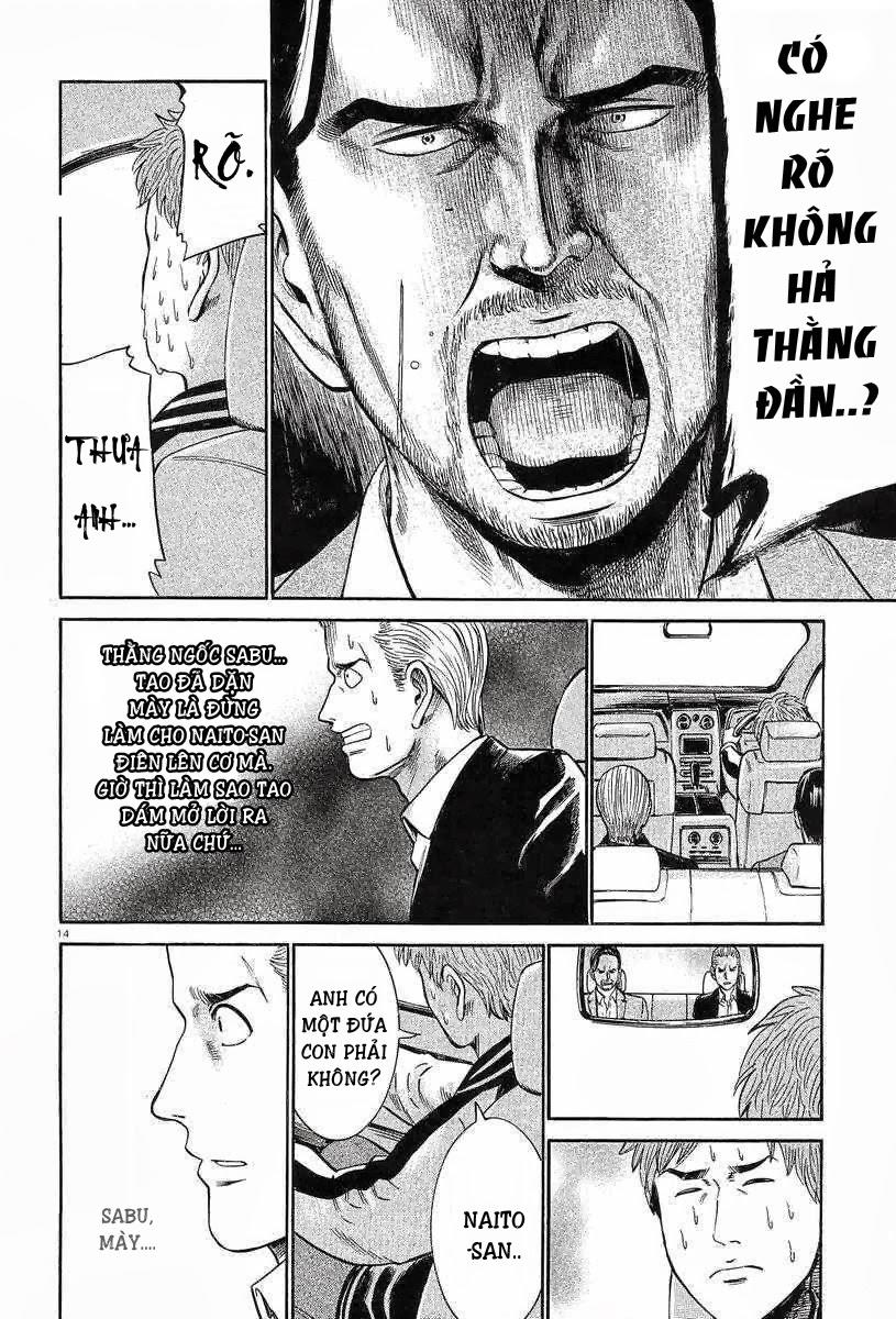 Não Phẳng Siêu Năng Lực: Chapter 24
