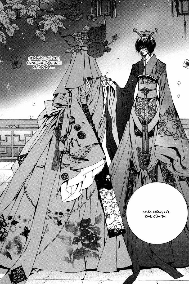 Tân Nương Của Thủy Thần: Chapter 86