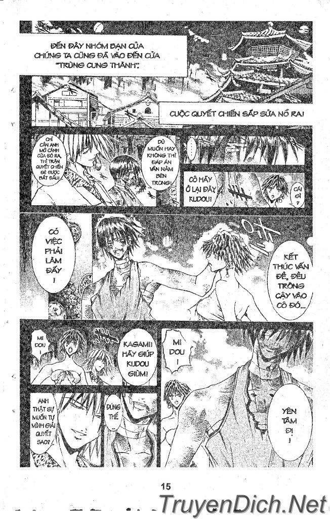 Get Backers: Chapter 32