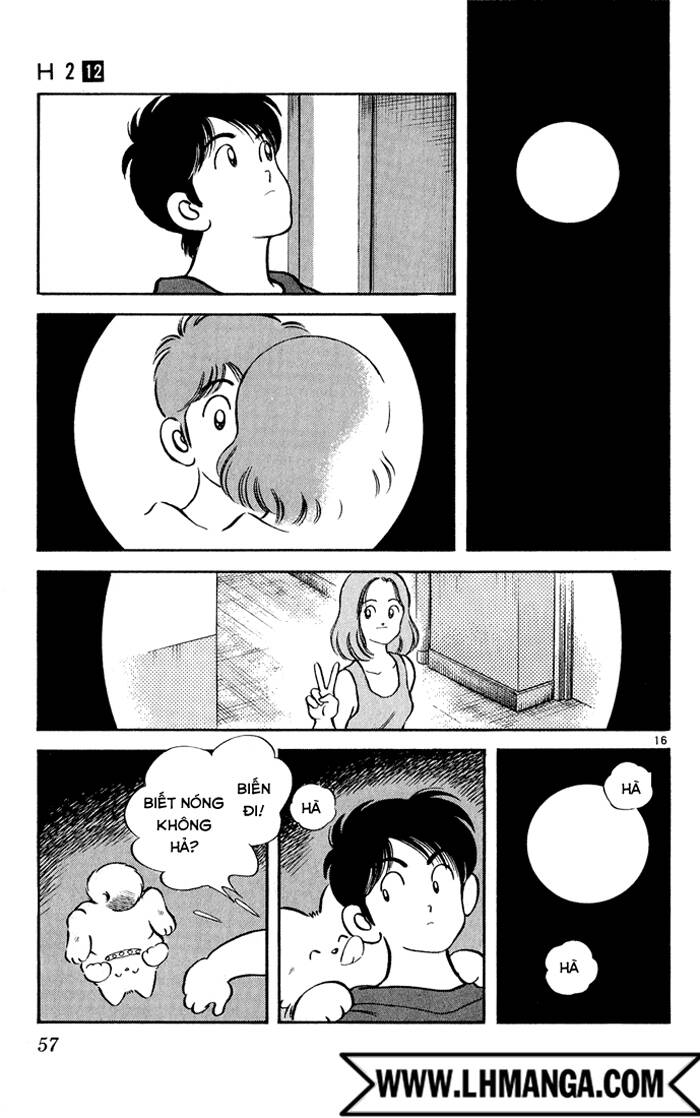 H2: Chapter 112