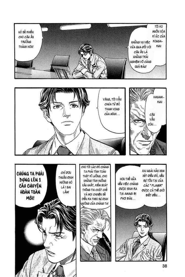 Zetman: Chapter 62