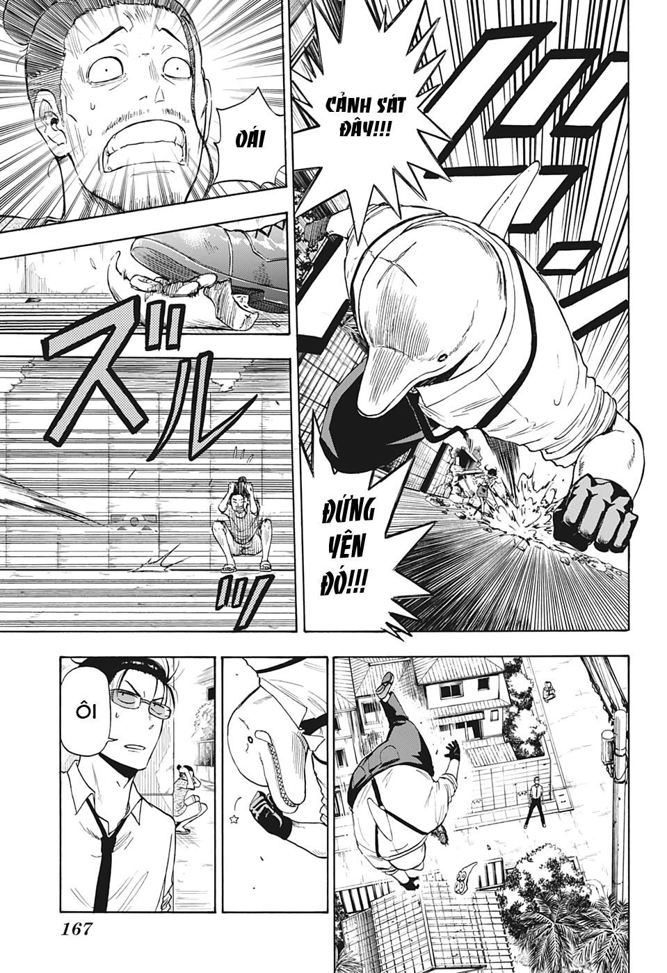 Shakunetsu No Nirai Kanai: Chapter 2
