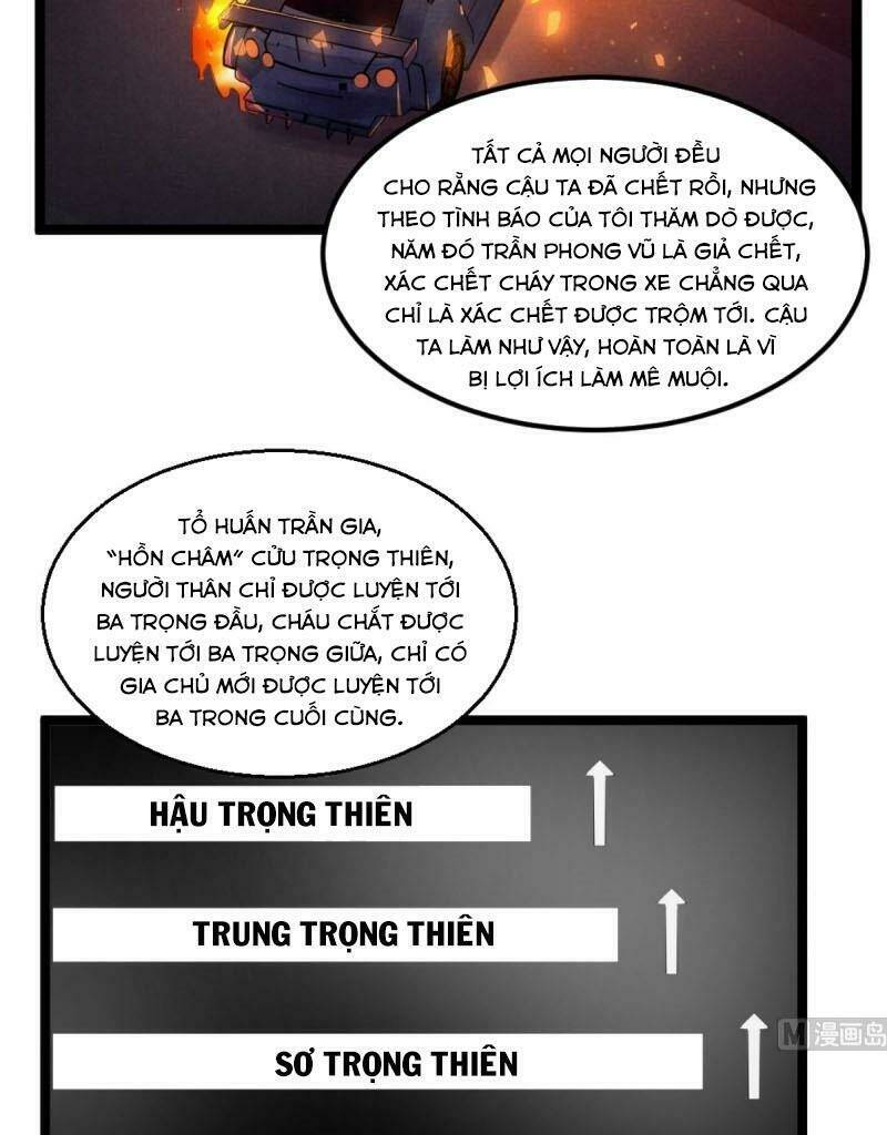 Tối Cuồng Nữ Tế: Chapter 41