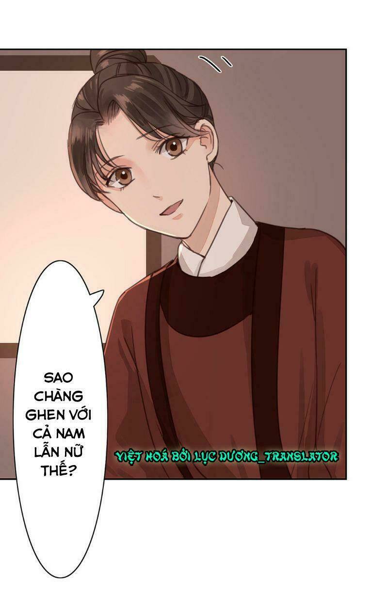Chỉ Phu Vi Thê: Chapter 51