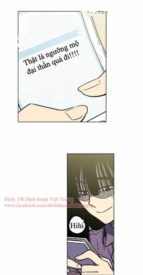 Xin Đừng Cắn Em: Chapter 1