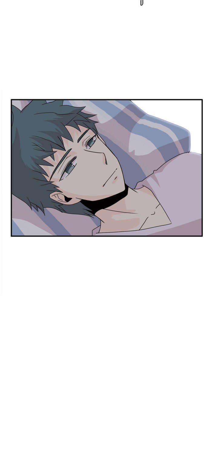 Flow: Chapter 65