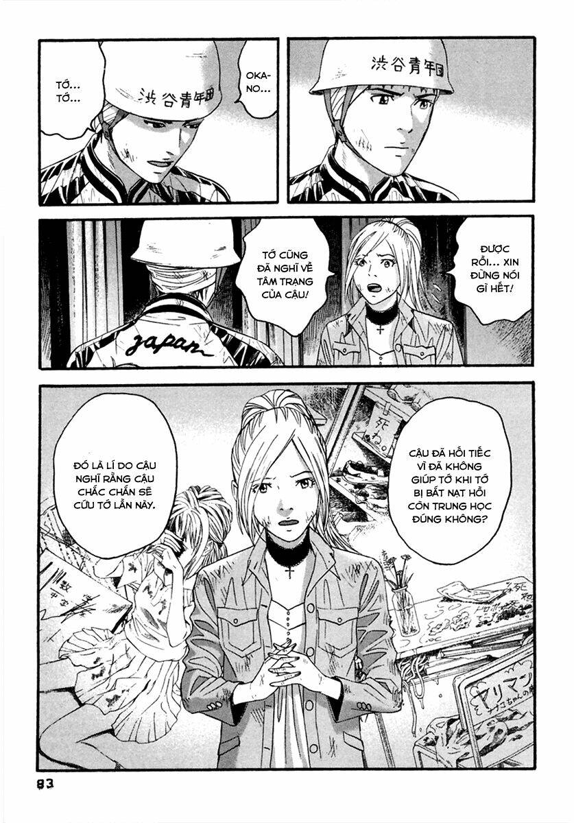 Kanojo Wo Mamoru 51 No Houhou: Chapter 44