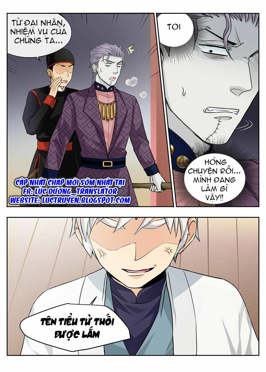 Trường Sinh Điện: Chapter 12