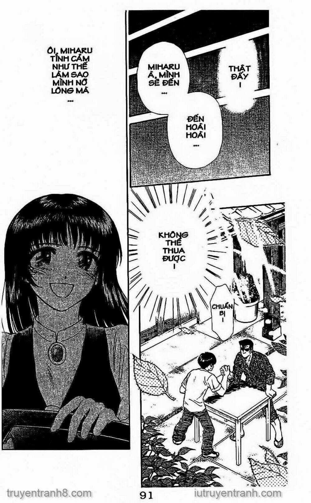 Saladdays: Chapter 91