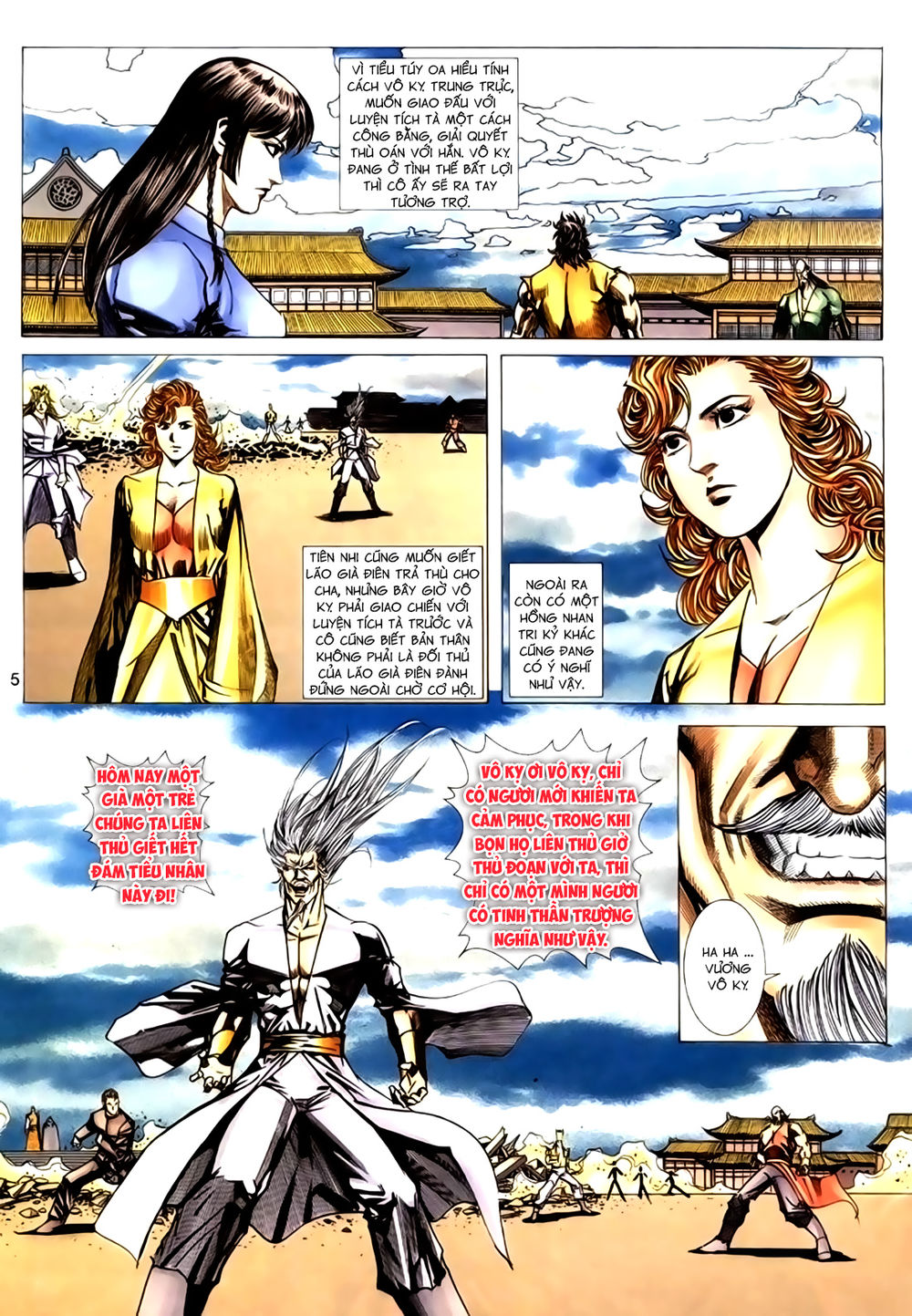 Túy Quyền Tiền Truyện 1: Chapter 35