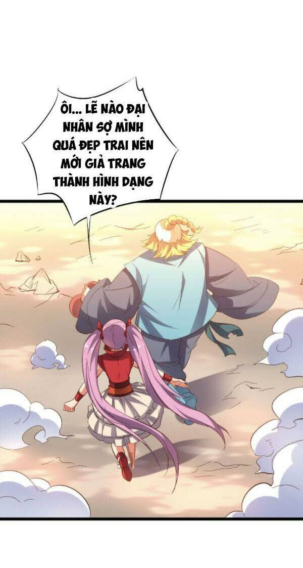 Phục Thiên Thánh Chủ: Chapter 59