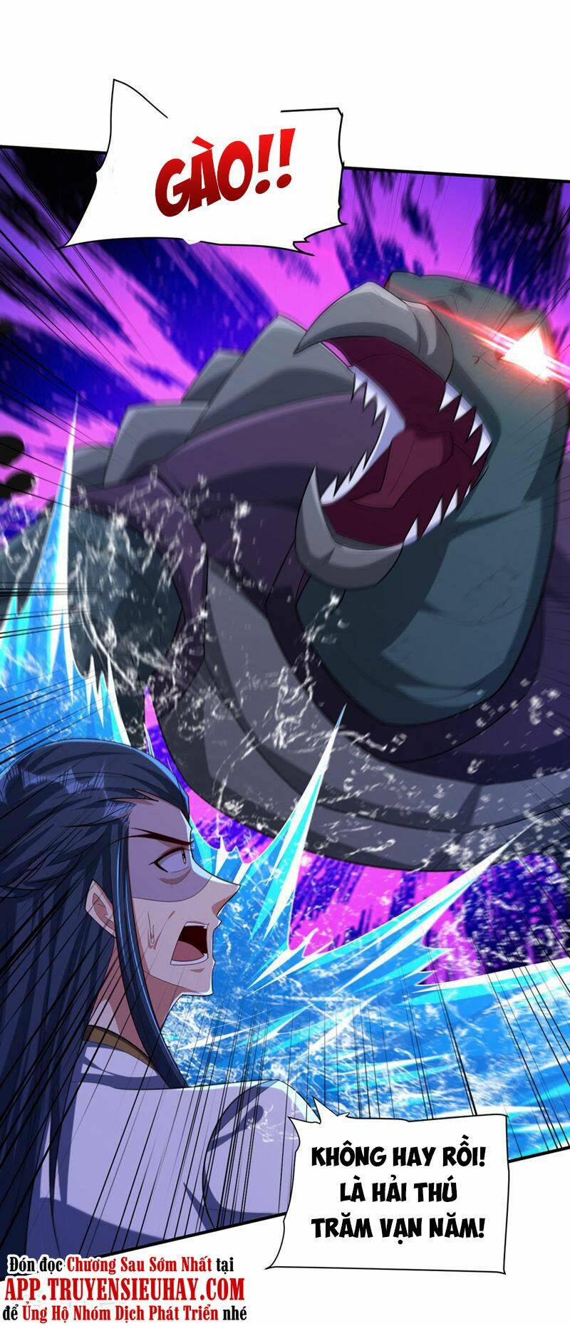 Yêu Giả Vi Vương: Chapter 307