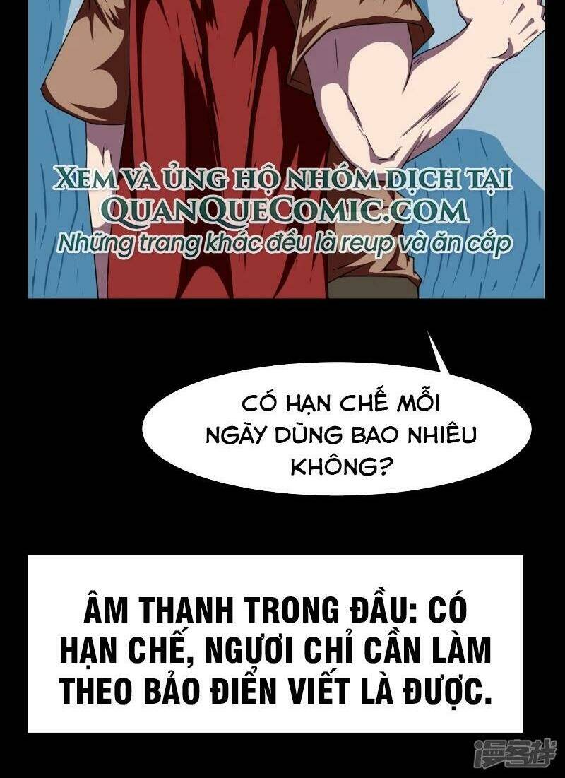 Chí Tôn Bảo Điển: Chapter 4