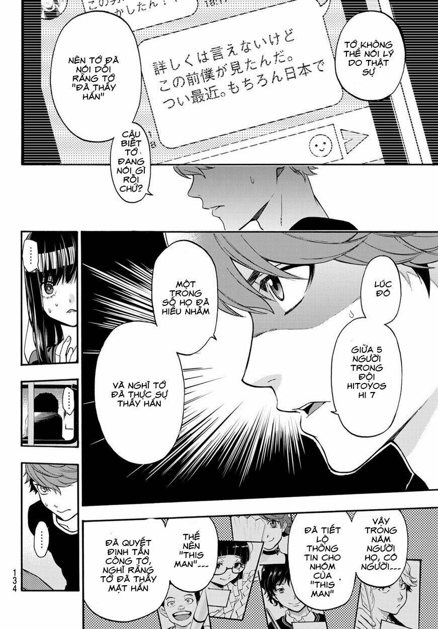 This Man: Sono Kao O Mita Mono Ni Wa Shi O: Chapter 7
