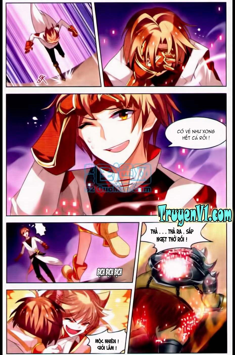 Hạch Lực Đột Phá: Chapter 18