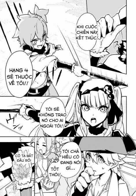 Crow Record: Infinite Dendrogram Another: Chapter 3