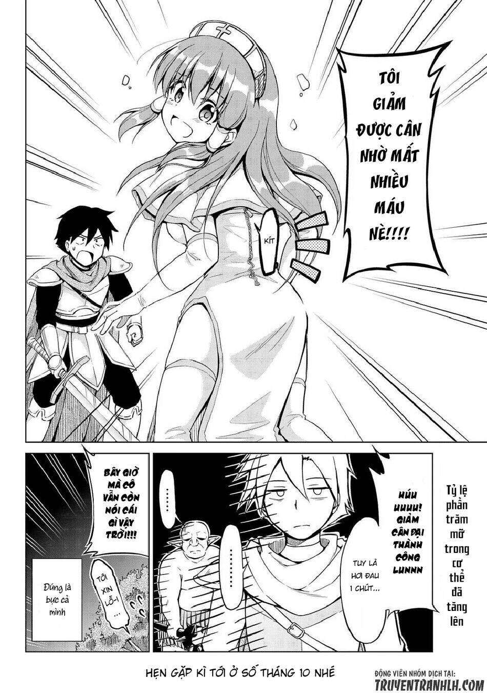 Alicia's Diet Quest: Chapter 1