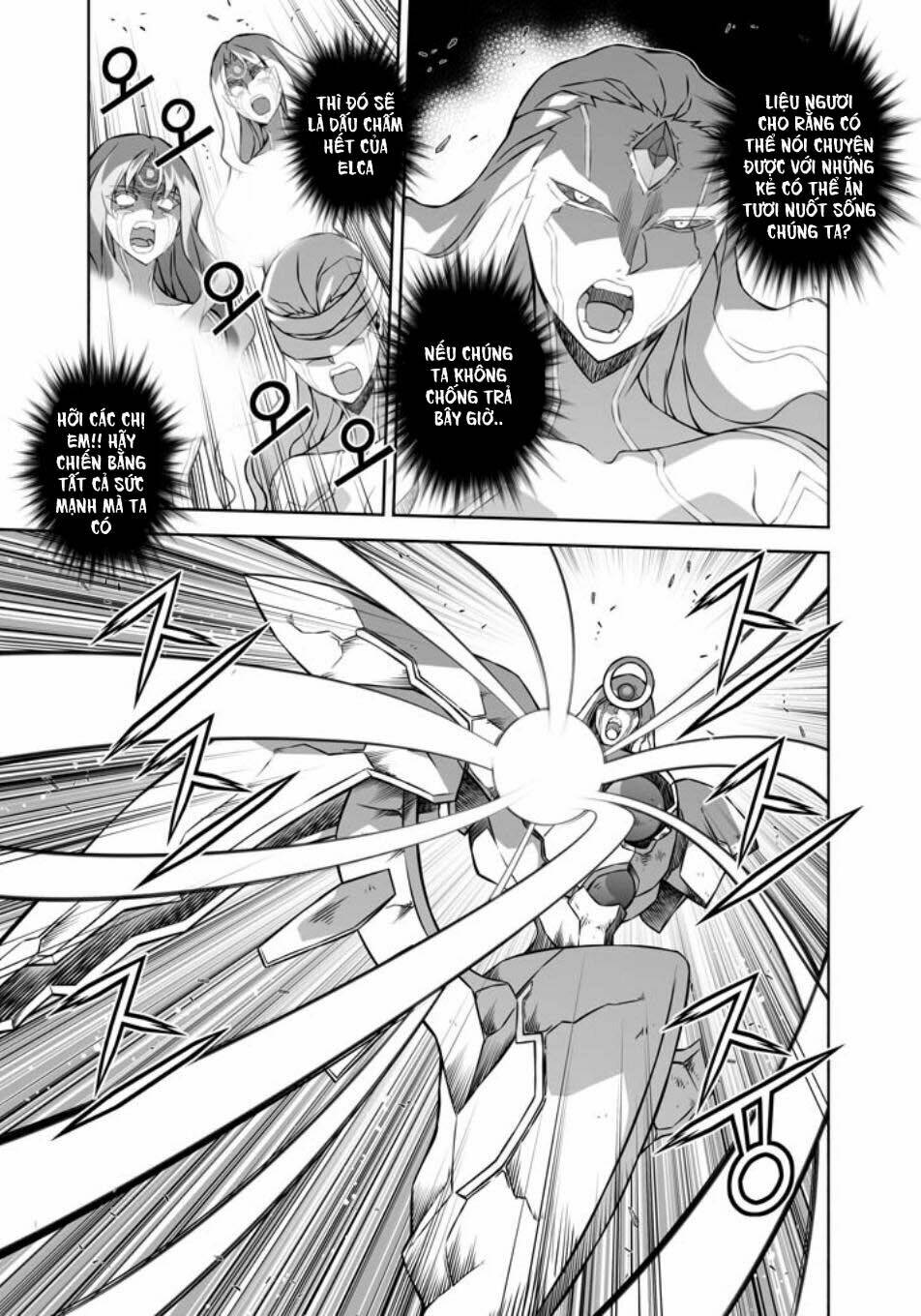 Freezing: Chapter 221