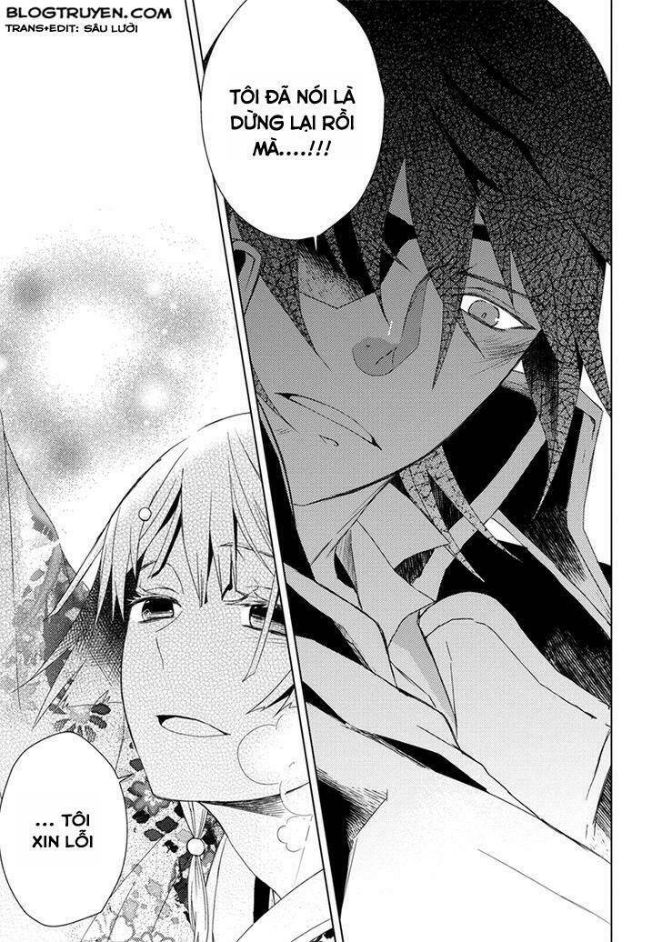 Aoki Umi No Torawarehime: Chapter 7