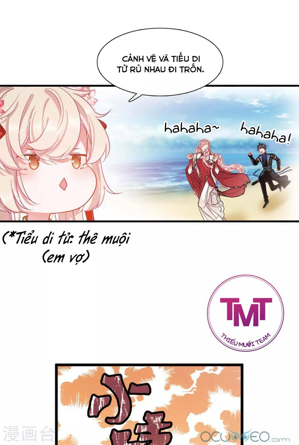 Danh Kiếm Chủng: Chapter 11