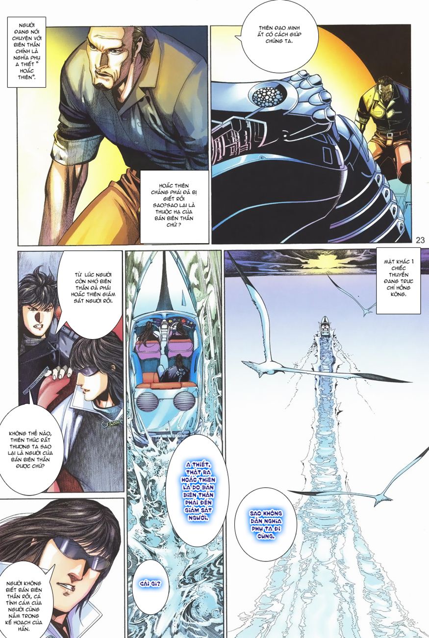 Phong Vân Tân Tác Thần Võ Ký: Chapter 3