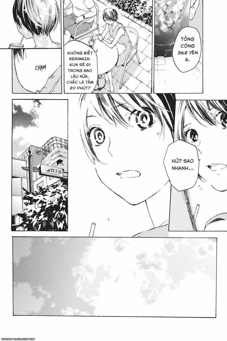 Forget Me Not: Chapter 32
